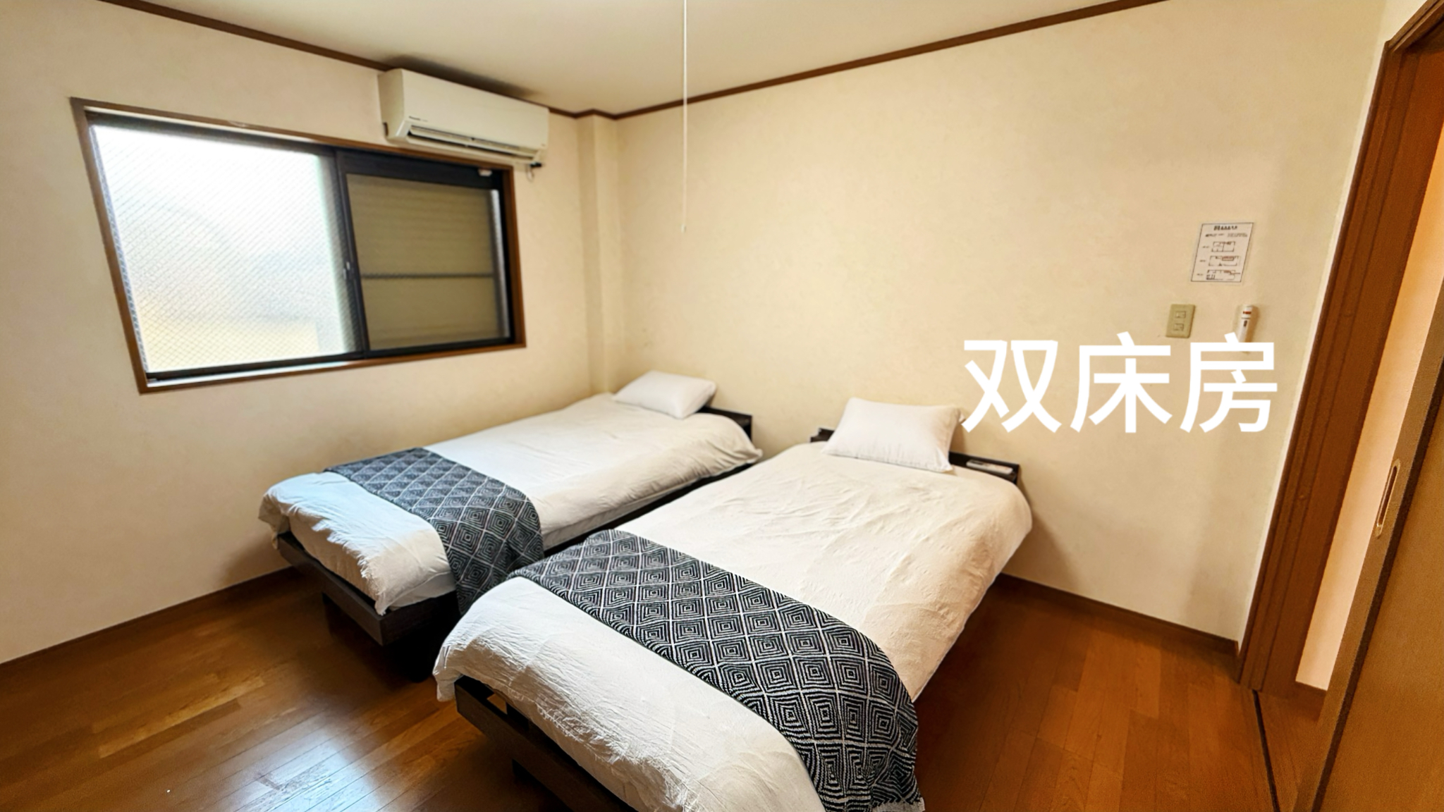 ベッドルーム④