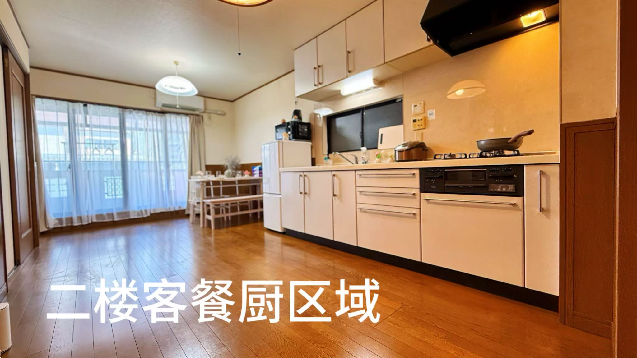 2階 ダイニング